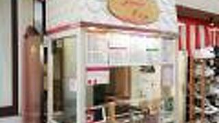 ロリアンクレープ