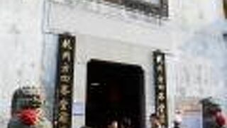 中国レトロを体験できる河坊街