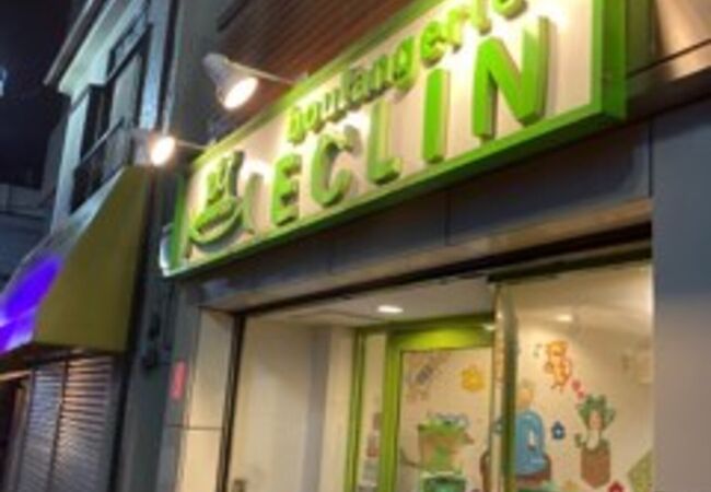 パル商店街のパン屋