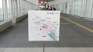 新潟県屈指の大型国際会議場