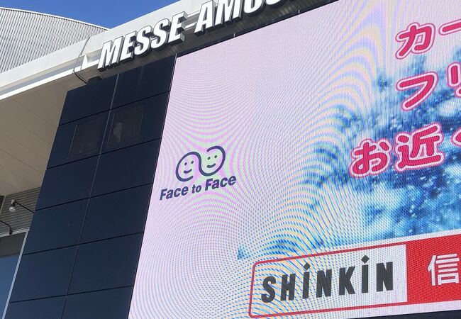 メッセ アミューズ モール クチコミ アクセス 営業時間 幕張 フォートラベル
