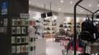 雑貨屋さんです