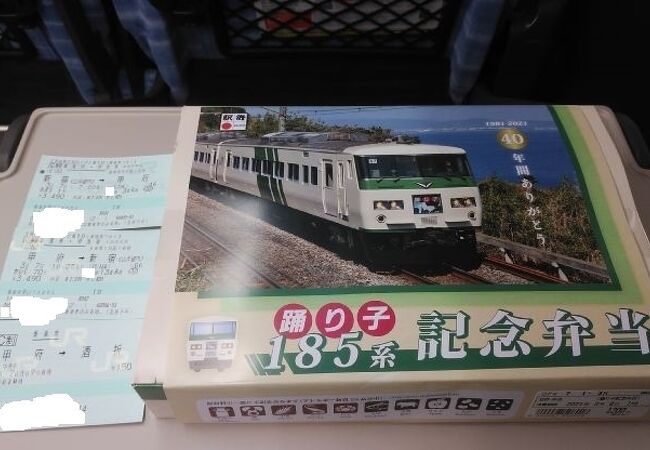 沿線の名物がつまった駅弁