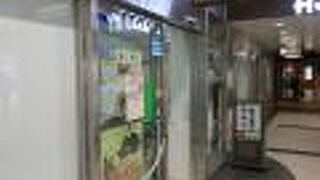 静岡駅南口新幹線側にあります