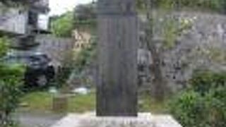 ゆいレール・首里駅から首里城への入口にあります