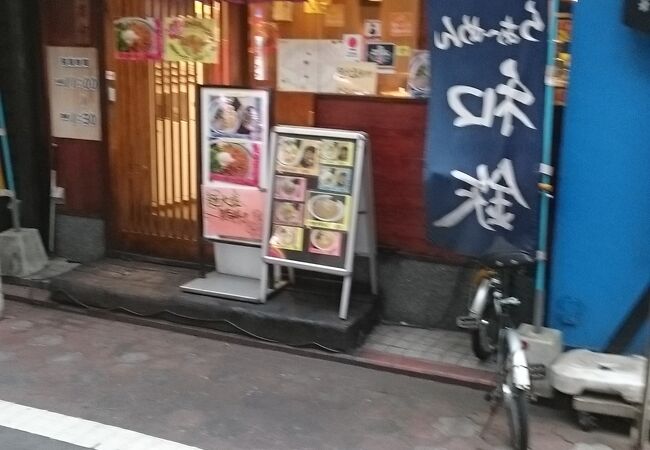 和鉄 蒲田店