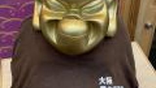 寿司せんべろセット　＆　せんべろセット　