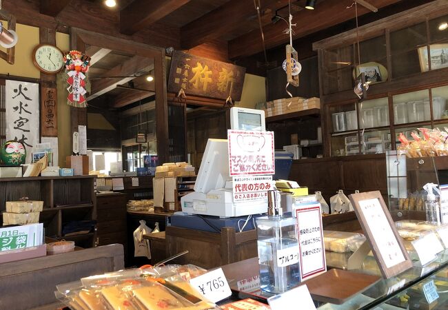 平塚 大磯のおすすめグルメ レストラン クチコミ人気ランキングtop フォートラベル 神奈川県