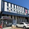 里山元気ファーム 岩塚直売店