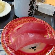 美味しいです