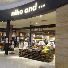 品数が多いです