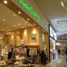 落ち着いた雰囲気です