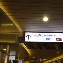 スォッチにカムバックしてほしいです