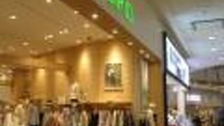 色合いがいいですね