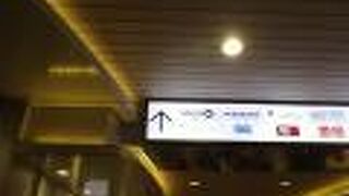 メインがなくなっていました