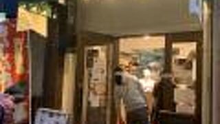 神戸元町　小麦庵