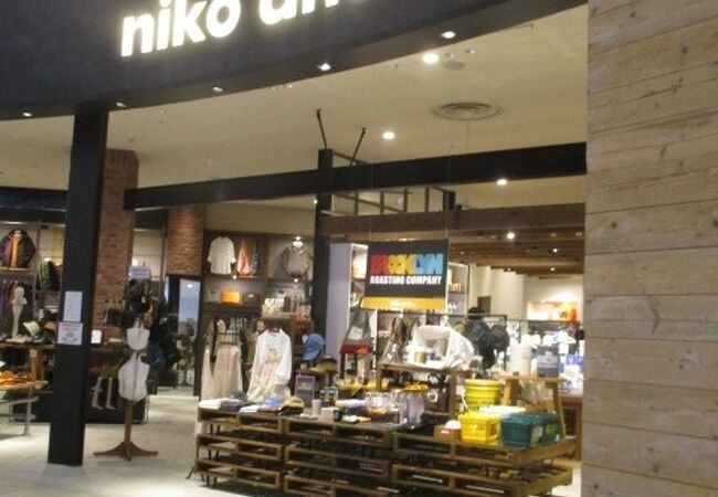 ニコアンド イオン大日店 クチコミ アクセス 営業時間 門真 守口 フォートラベル