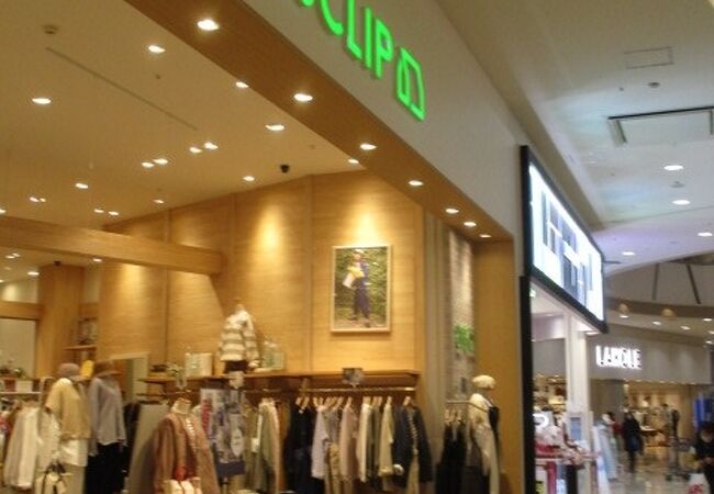 色合いがいいですね