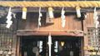 高知八幡宮の境内社