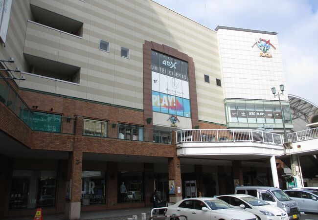 アミュプラザ長崎 クチコミ アクセス 営業時間 長崎市 フォートラベル