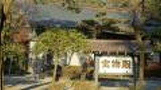 武田家ゆかりの宝物は見ごたえあり