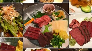 美味しい馬肉料理を楽しみたいなら：馬肉バル 新三よし