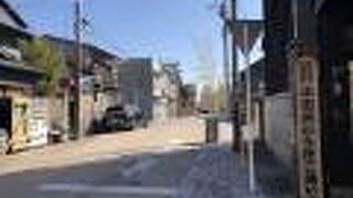 名残を感じられる小田原かまぼこ通り