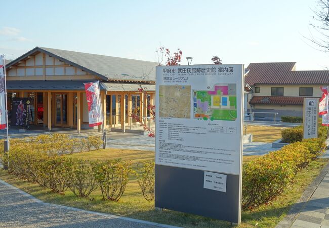 甲府市武田氏館跡歴史館 信玄ミュージアム クチコミ アクセス 営業時間 甲府 フォートラベル 甲府市武田氏館跡歴史館 信玄ミュージアム クチコミ アクセス 営業時間 甲府 フォートラベル