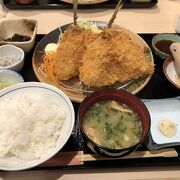 食べたことのないアジフライ