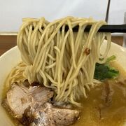 ラーメン【竹末食堂】下野