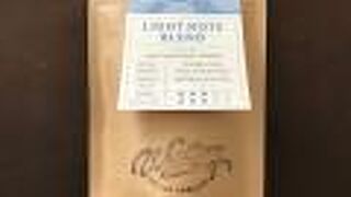 WOODBERRY COFFEE ROASTERS