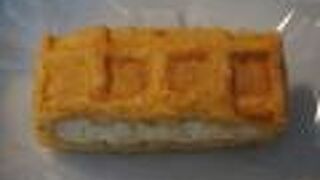 櫟 西広島己斐駅前店