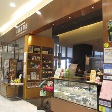 場所がいいです