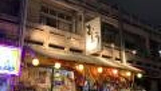 メニューの多さが半端ない人気の居酒屋