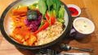 野菜たっぷりヘルシーなサラダボール美味