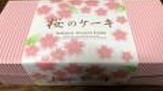 むらすずめが有名！