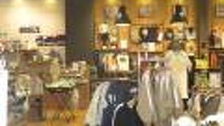 ブリーズ (イオンモール大日店)