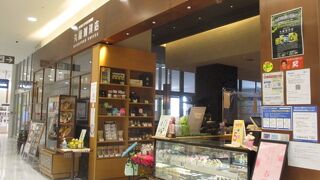 落ち着いた雰囲気です