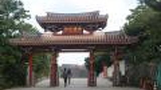 沖縄のシンボル。立派に見えました。