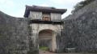 首里城の正門だった門　首里城への入口になっています