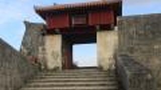 首里城で３番目の門