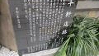 雛人形師が集まっていたところ