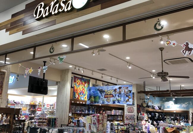 ららぽーと立川立飛 クチコミ アクセス 営業時間 立川 フォートラベル