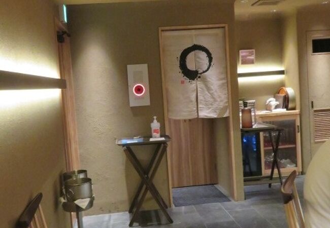 北新地 串揚げ かな山 クチコミ アクセス 営業時間 キタ 大阪駅 梅田 フォートラベル