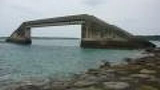 何とも不思議な光景でした