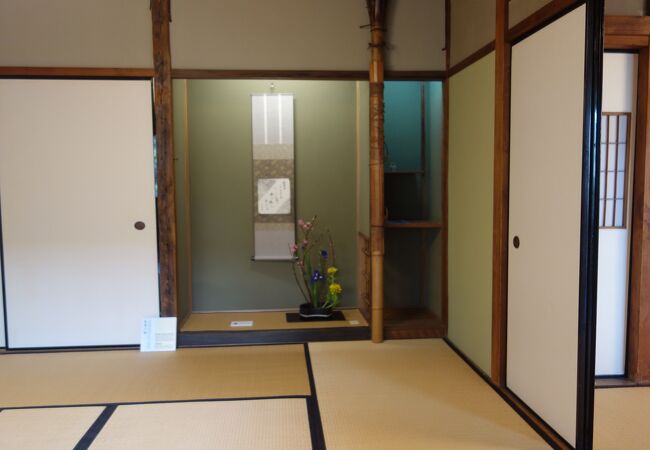 奈良町にぎわいの家 クチコミ アクセス 営業時間 奈良市 フォートラベル 奈良町にぎわいの家 クチコミ アクセス 営業時間 奈良市 フォートラベル