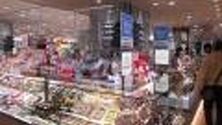 ゴンチャロフ 高槻阪急