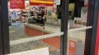 閉まるの早い～！！！　7：３０まで…