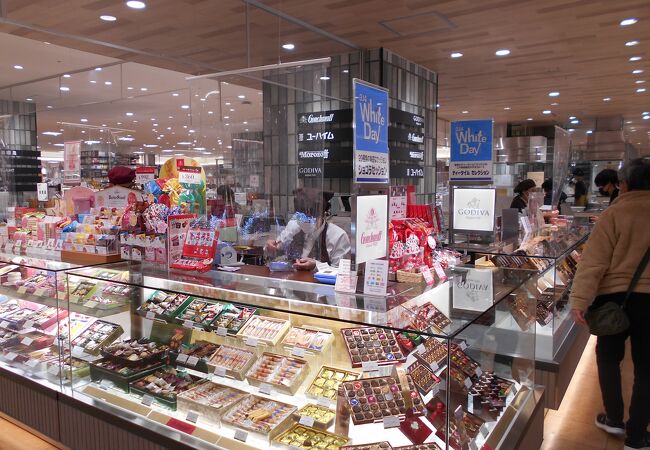 阪急にリブランドしても残ったチョコの名店