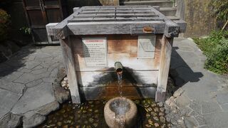 ちゃんと清潔感のある井戸